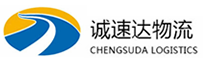 湖州到邢台县物流公司